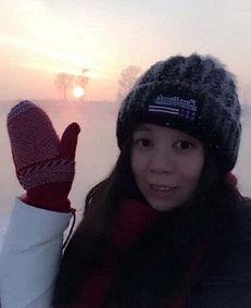 山东女孩爆料新闻事件,揭开校园霸凌事件真相 第2张 山东女孩爆料新闻事件,揭开校园霸凌事件真相 第2张
