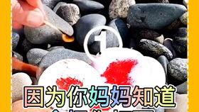 吐槽爆料小技巧视频,轻松成为网络红人 第1张 吐槽爆料小技巧视频,轻松成为网络红人 第1张
