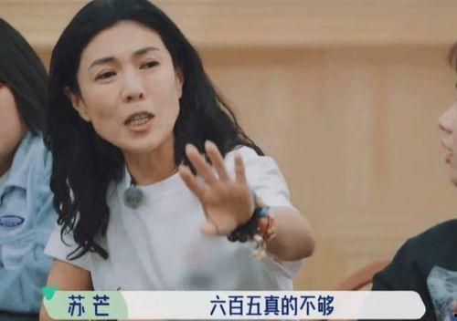 圈内爆料的明星都有谁了,揭秘近期被热议的明星阵容 第1张 圈内爆料的明星都有谁了,揭秘近期被热议的明星阵容 第1张
