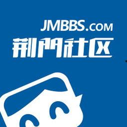 今日爆料荆门社区网,揭秘社区热点事件! 第1张 今日爆料荆门社区网,揭秘社区热点事件! 第1张