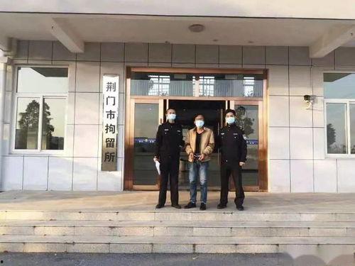 今日爆料荆门社区网,揭秘社区热点事件! 第3张 今日爆料荆门社区网,揭秘社区热点事件! 第3张