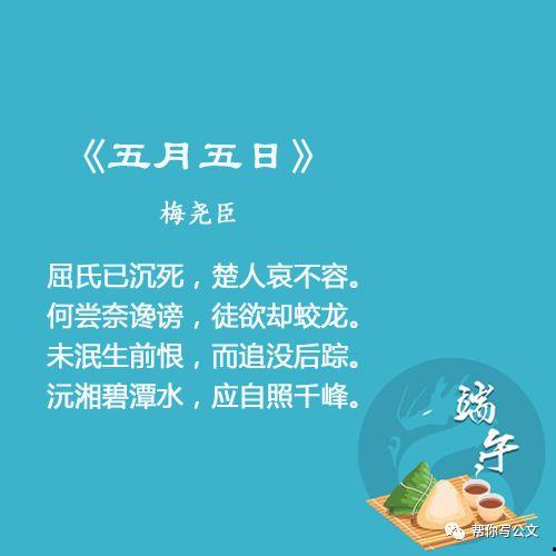 热点爆料视频绝美古诗词,穿越时空的美丽邂逅 第3张 热点爆料视频绝美古诗词,穿越时空的美丽邂逅 第3张