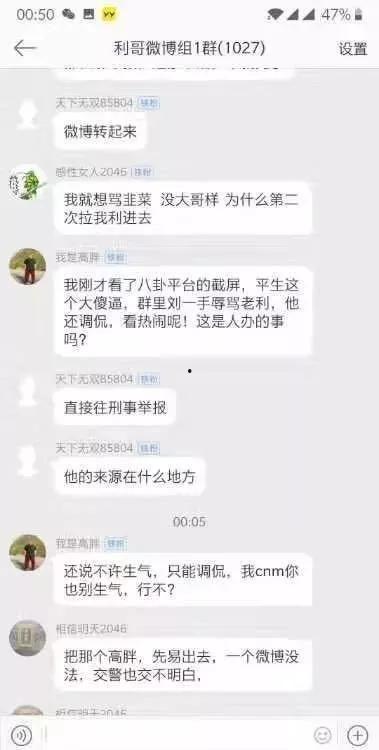 爆料潮汕赵公子视频大全,揭秘潮汕名门望族的传奇故事 第3张 爆料潮汕赵公子视频大全,揭秘潮汕名门望族的传奇故事 第3张