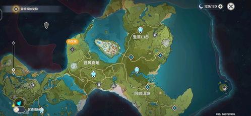 原神地图爆料最新,神秘遗迹揭开,探索未知世界的奇幻之旅 第1张 原神地图爆料最新,神秘遗迹揭开,探索未知世界的奇幻之旅 第1张