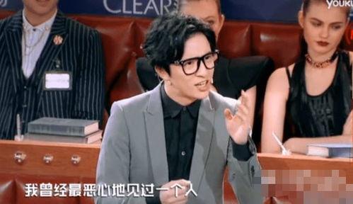 娱乐主播吃瓜直播间,娱乐主播带你领略娱乐圈风云变幻 第3张 娱乐主播吃瓜直播间,娱乐主播带你领略娱乐圈风云变幻 第3张