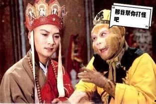 唐僧最新爆料视频大全,揭秘视频大全背后的精彩故事 第3张 唐僧最新爆料视频大全,揭秘视频大全背后的精彩故事 第3张