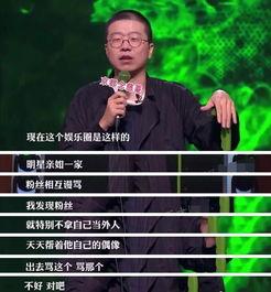 务川今日爆料新闻直播回放,直播回放揭示最新热点事件 第3张 务川今日爆料新闻直播回放,直播回放揭示最新热点事件 第3张