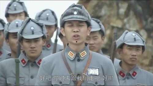 会飞的军官在线观看,会飞的军官传奇之旅 第2张 会飞的军官在线观看,会飞的军官传奇之旅 第2张
