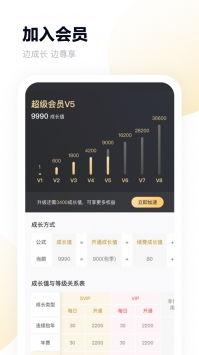 吃瓜娱乐百科百度网盘,揭秘娱乐圈幕后故事,百度网盘独家放送 第3张 吃瓜娱乐百科百度网盘,揭秘娱乐圈幕后故事,百度网盘独家放送 第3张