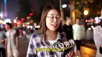 英慧小烨最新爆料视频,热点事件背后的真相 第3张 英慧小烨最新爆料视频,热点事件背后的真相 第3张