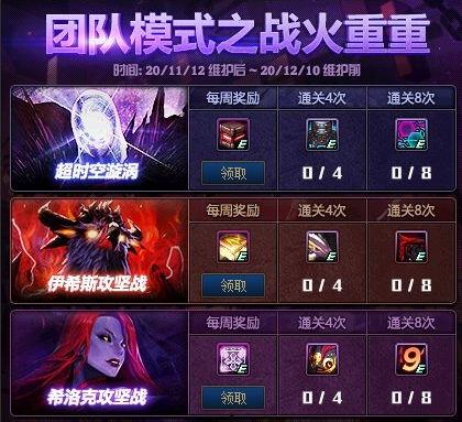 dmd体验服最新爆料,揭秘神秘技能与全新玩法 第2张 dmd体验服最新爆料,揭秘神秘技能与全新玩法 第2张