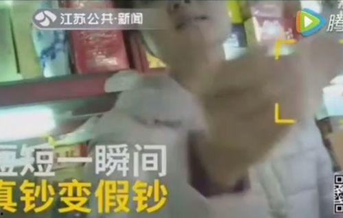 沈猛爆料佬哥视频,佬哥视频揭秘幕后真相