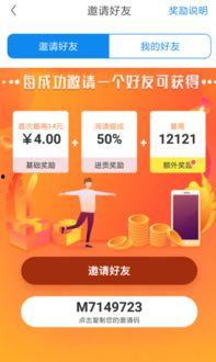 热点爆料如何拍视频赚钱,如何通过拍视频轻松赚钱 第2张 热点爆料如何拍视频赚钱,如何通过拍视频轻松赚钱 第2张