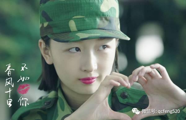 十里春风不如你电视剧在线观看,浪漫邂逅,情感纠葛的青春画卷 第3张 十里春风不如你电视剧在线观看,浪漫邂逅,情感纠葛的青春画卷 第3张