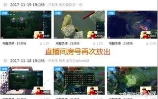 热播爆料视频大全最新,揭秘娱乐圈最新动态,精彩瞬间一网打尽! 第2张 热播爆料视频大全最新,揭秘娱乐圈最新动态,精彩瞬间一网打尽! 第2张