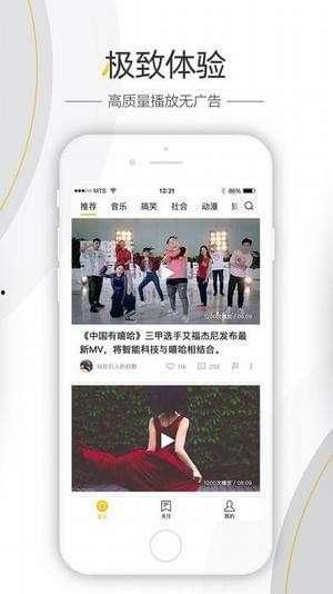 热播爆料视频大全最新,揭秘娱乐圈最新动态,精彩瞬间一网打尽! 第3张 热播爆料视频大全最新,揭秘娱乐圈最新动态,精彩瞬间一网打尽! 第3张