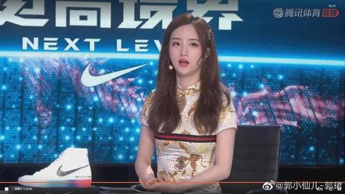 平安京主播最新爆料视频,最新爆料视频内容大起底！