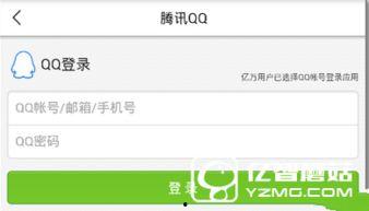 今日唐山头条新闻爆料,最新爆料揭示惊人真相,事件引发社会广泛关注 第2张 今日唐山头条新闻爆料,最新爆料揭示惊人真相,事件引发社会广泛关注 第2张