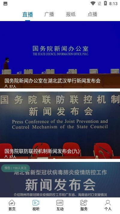 南通如东新闻爆料,突发事件引发关注，最新进展情况揭晓