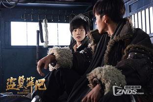 盗墓笔记电影 在线观看,惊险探险,揭秘古墓之谜 第3张 盗墓笔记电影 在线观看,惊险探险,揭秘古墓之谜 第3张