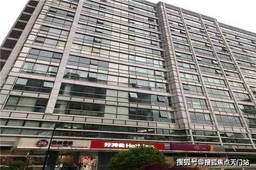 世纪广场最新爆料,揭秘神秘项目背后的惊人真相 第2张 世纪广场最新爆料,揭秘神秘项目背后的惊人真相 第2张