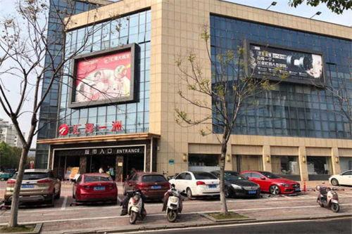 世纪广场最新爆料,揭秘神秘项目背后的惊人真相 第3张 世纪广场最新爆料,揭秘神秘项目背后的惊人真相 第3张