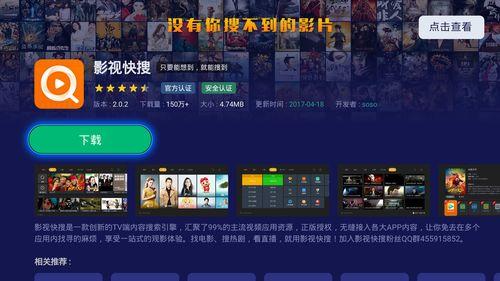 元梦之星前瞻直播爆料视频,未来游戏世界大曝光 第3张 元梦之星前瞻直播爆料视频,未来游戏世界大曝光 第3张