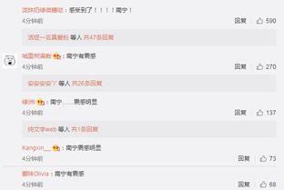 百色爆料新闻热线最新,聚焦民生热点,揭示社会现象” 第2张 百色爆料新闻热线最新,聚焦民生热点,揭示社会现象” 第2张