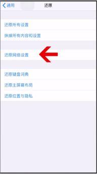 热点爆料视频点不进去了,真相究竟如何？  第3张