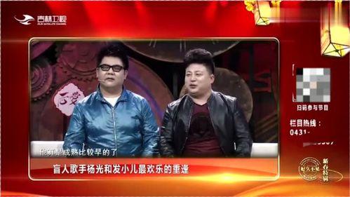 杭州爆料追梦人是谁啊视频,揭秘杭州爆料视频中的追梦人身份