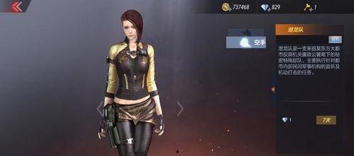 cf手游体验服最新爆料沙僧,CF手游体验服爆料揭秘 第2张 cf手游体验服最新爆料沙僧,CF手游体验服爆料揭秘 第2张