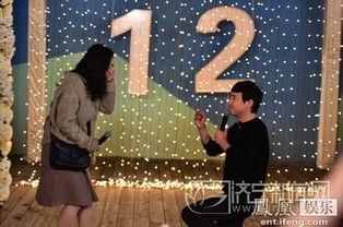 沈腾爆料老婆视频大全最新,老婆视频幕后故事大公开 第3张 沈腾爆料老婆视频大全最新,老婆视频幕后故事大公开 第3张