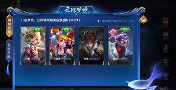 王者角色最新爆料网站大全 第2张 王者角色最新爆料网站大全 第2张