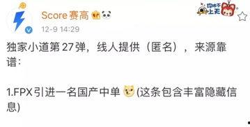 悲喜最新爆料图片,揭秘幕后真相，情感纠葛再掀波澜