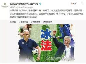 悲喜最新爆料图片,揭秘幕后真相,情感纠葛再掀波澜 第2张 悲喜最新爆料图片,揭秘幕后真相,情感纠葛再掀波澜 第2张