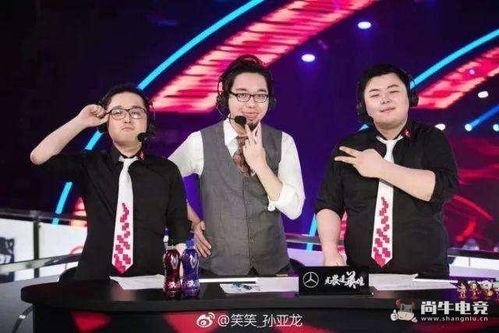 京华笑笑生最新爆料,揭秘娱乐圈惊天秘密 第2张 京华笑笑生最新爆料,揭秘娱乐圈惊天秘密 第2张