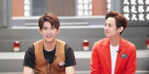 爆料娱乐吴磊视频播放在线观看,精彩瞬间不容错过