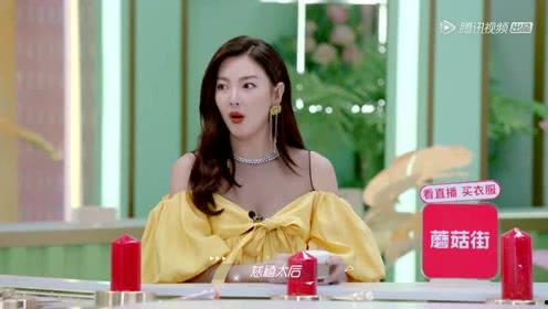 小七吃瓜娱乐,揭秘娱乐圈幕后故事 第2张 小七吃瓜娱乐,揭秘娱乐圈幕后故事 第2张