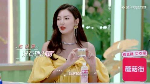 小七吃瓜娱乐,揭秘娱乐圈幕后故事 第3张 小七吃瓜娱乐,揭秘娱乐圈幕后故事 第3张