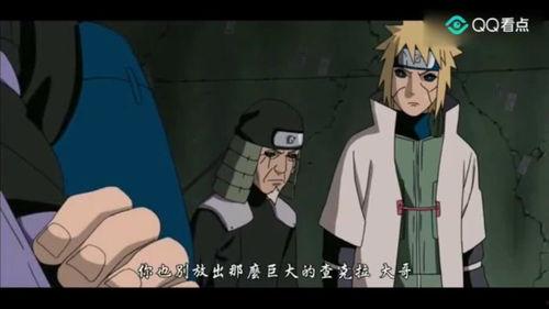 火影不正经爆料视频下载,揭秘忍者世界的秘密与笑料 第3张 火影不正经爆料视频下载,揭秘忍者世界的秘密与笑料 第3张