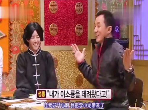 成龙爆料慈善圈视频大全,揭秘幕后的真实故事 第3张 成龙爆料慈善圈视频大全,揭秘幕后的真实故事 第3张