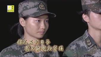 娱乐吃瓜酱大山,揭秘娱乐圈背后的那些事儿 第3张 娱乐吃瓜酱大山,揭秘娱乐圈背后的那些事儿 第3张