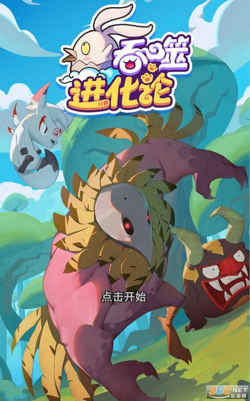 双儿爆料视频大全最新下载,独家下载,揭秘幕后真相 第2张 双儿爆料视频大全最新下载,独家下载,揭秘幕后真相 第2张