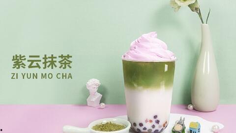 制作奶茶爆料方法视频,跟随视频学习独家爆料技巧 第2张 制作奶茶爆料方法视频,跟随视频学习独家爆料技巧 第2张