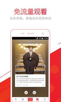 最新爆料新闻短视频网站,揭秘行业最新动态与趋势 第2张 最新爆料新闻短视频网站,揭秘行业最新动态与趋势 第2张