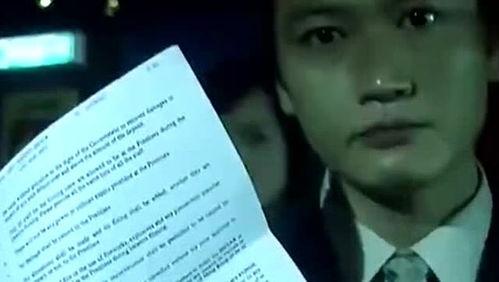 香港灵异爆料视频播放,揭秘神秘事件背后的真相 第2张 香港灵异爆料视频播放,揭秘神秘事件背后的真相 第2张