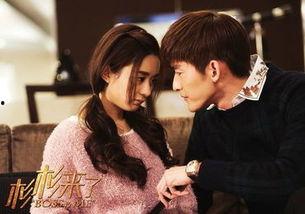 杉杉来了在线观看高清,甜蜜爱情喜剧，笑中带泪的青春回忆