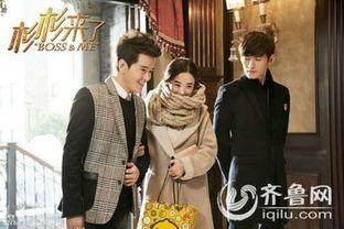 杉杉来了在线观看高清,甜蜜爱情喜剧,笑中带泪的青春回忆 第2张 杉杉来了在线观看高清,甜蜜爱情喜剧,笑中带泪的青春回忆 第2张