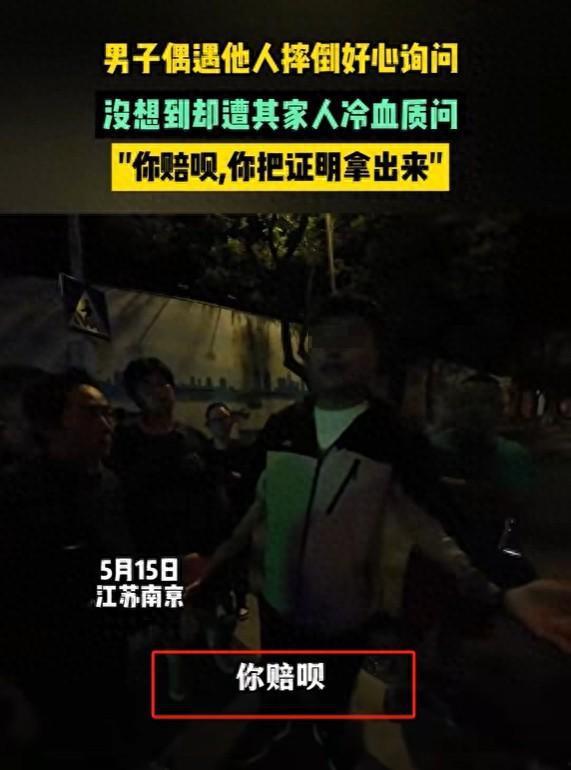 老雷无罪爆料视频,老雷无罪,视频证据揭示惊人内幕 第2张 老雷无罪爆料视频,老雷无罪,视频证据揭示惊人内幕 第2张