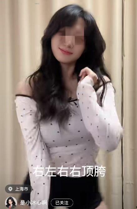 开封美女爆料新闻事件视频,揭秘新闻事件背后真相 第2张 开封美女爆料新闻事件视频,揭秘新闻事件背后真相 第2张